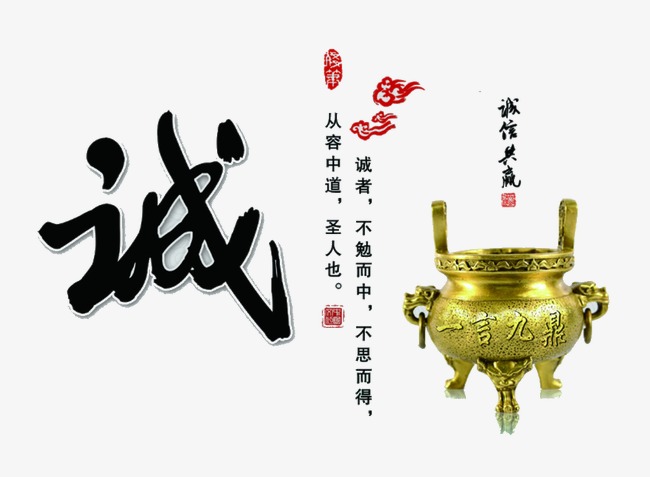 金堂要债公司