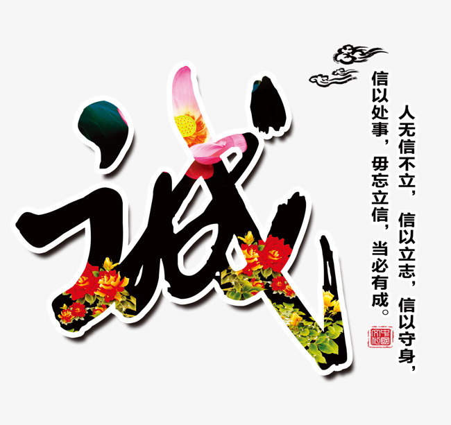 金堂要账公司