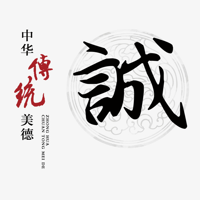 金堂讨账公司